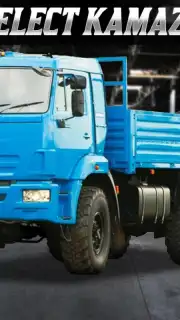 Drive KAMAZ 4x4 Simulator capture 2