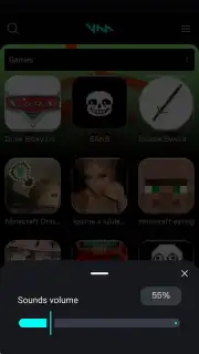 Voicemod Soundboard capture 10