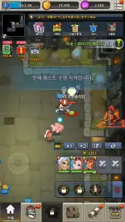 Game is Bugged capture 2