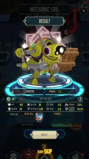 After War capture 11