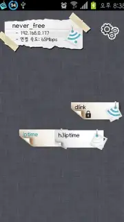 WiFi Connect capture 7