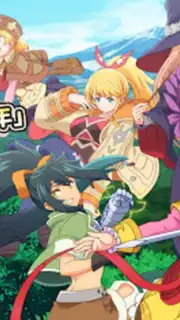 Suppose A Kid From The Last Dungeon Mobile capture 10