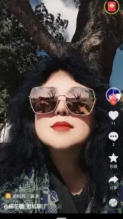 Douyin Huoshan Edition capture 2