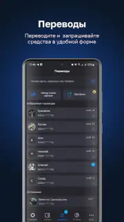 CLICK Evolution capture 4