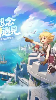 Ragnarok: The New World capture 8