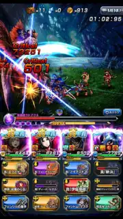 グランドサマナーズ : グラサマ capture 5