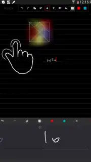 FreeNote 7 capture 6