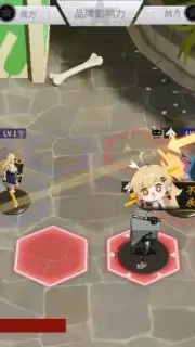 Figure Story capture 7