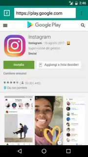 Soni indian browser capture 4