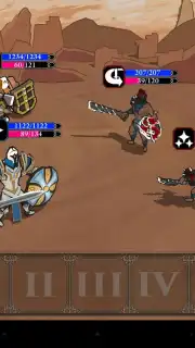 Masters of the Masks capture 5