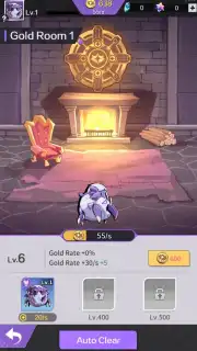 Rise of Demon capture 9