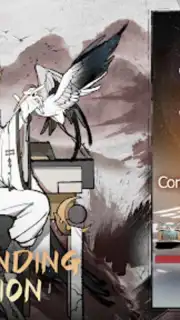 Overmortal (CN) capture 6