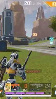 High Energy Heroes capture 3