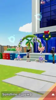 Livetopia: Party! capture 1