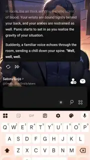 Emochi capture 6
