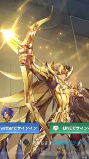 Saint Seiya Rising Cosmo capture 1