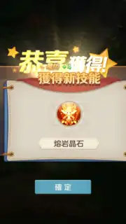 Song of Cloud City capture 7