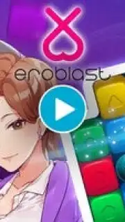 Eroblast capture 1