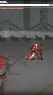 Punishing: Gray Raven (CN) capture 8