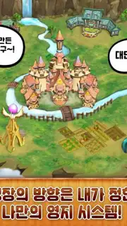 Theia capture 7