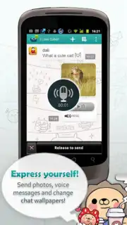 Cubie Messenger capture 4
