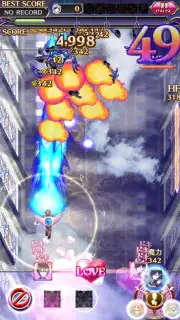 Gothic wa Mahou Otome capture 7