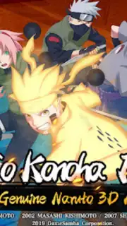 Naruto:Slugfest X capture 5