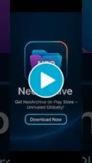 NeoArchive - File Manager capture 1