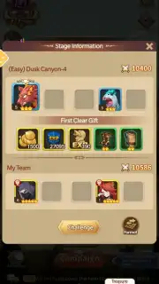 Summons：The Conquerors capture 12
