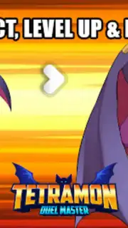 Tetramon Duel Master EX capture 5