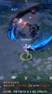 Blade & Soul Revolution capture 2
