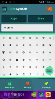ASCII Text Symbols capture 4
