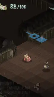 Yokai Gensokyo capture 6