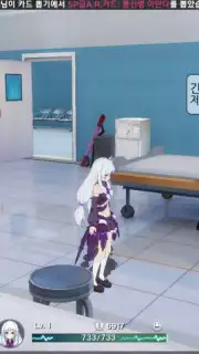 Soulworker Academy capture 9