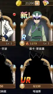 Fairy Tail: Endless Adventure capture 6