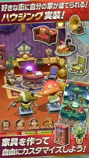 ワンフリR capture 12