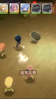 Tenkei Paradox capture 10