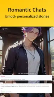 HiAI Chat capture 3
