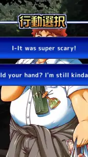 Tokyo Afterschool Summoners capture 6