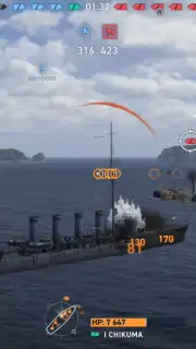 World of Warships Blitz capture 6