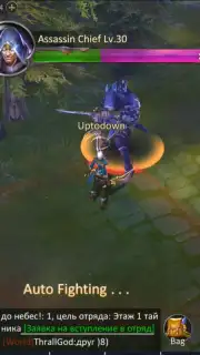 Armored God capture 7