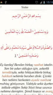 Risale-i Nur capture 3