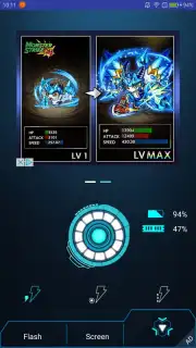 Iron Light capture 5