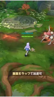 Sky Heroes (JP) capture 5
