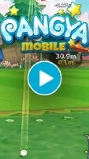 PANGYA Mobile capture 1