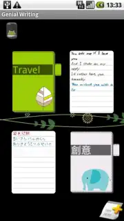 GenialWriting capture 5