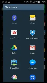apk sharer app capture 2