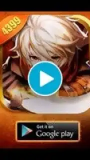Holy Knight capture 1