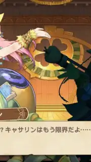Clover Theater capture 11