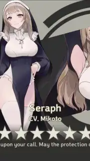 Maid Master capture 15